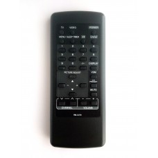 Пульт JVC RM-C470 (TV) org box (ic)