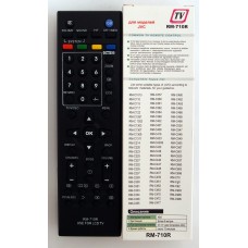 Пульт JVC TV/LCD RM-710R Universal