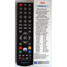 Пульт GS-8306+TV кнопка кинозалы Триколор (SAT)